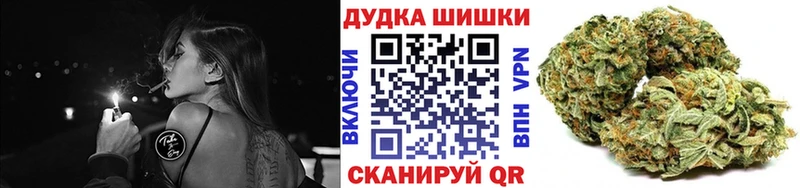 Где можно купить наркотики Пестово СК  LSD-25  АМФЕТАМИН  КОКАИН  Конопля  Псилоцибиновые грибы 