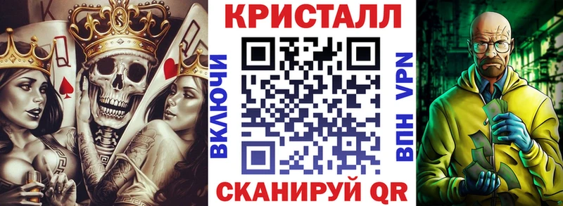 Амфетамин Premium  kraken маркетплейс  Пестово 