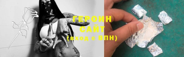 MDMA Белоозёрский