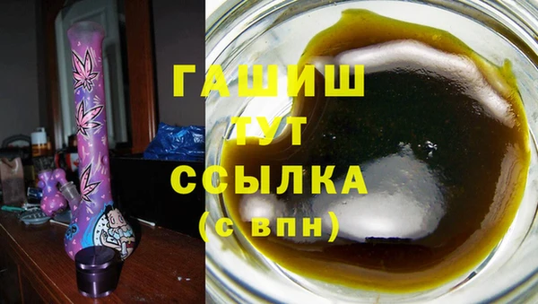 MDMA Белоозёрский