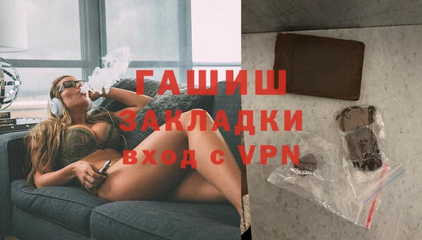 MDMA Белоозёрский