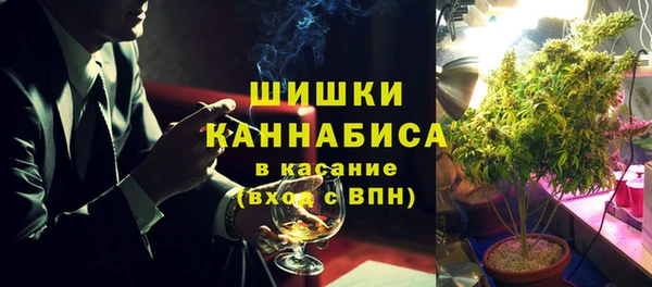 прущий лед Грязовец