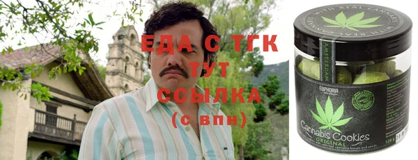 MDMA Белоозёрский