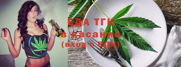 MDMA Белоозёрский
