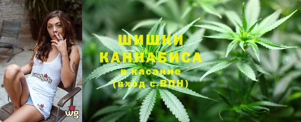 первитин Беломорск