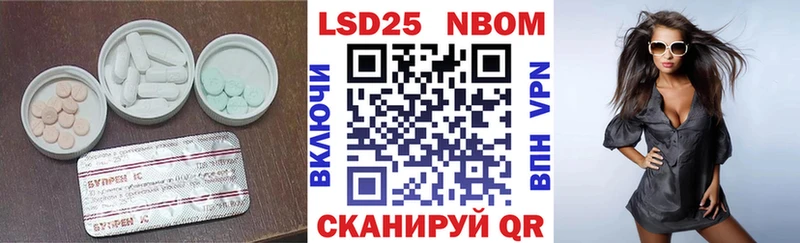 где продают   Пестово  это Telegram  ЛСД экстази ecstasy 
