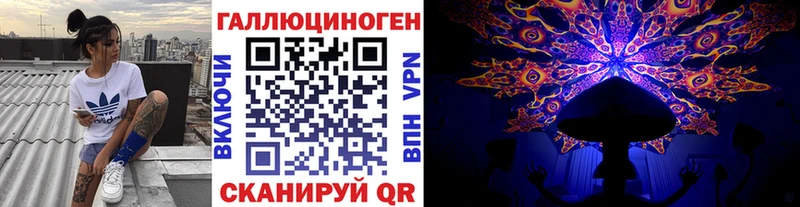 mega как войти  как найти закладки  Пестово  Псилоцибиновые грибы мухоморы 