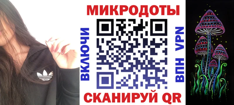 Галлюциногенные грибы GOLDEN TEACHER Пестово